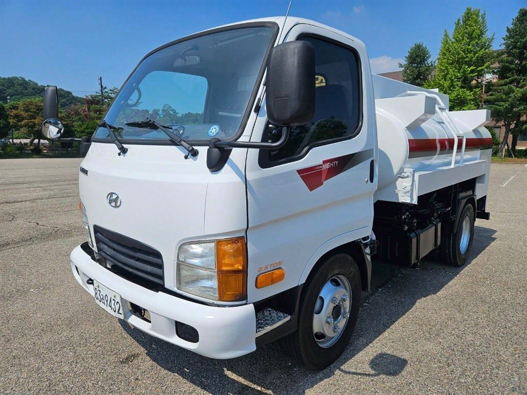 홈로리 마이티큐티