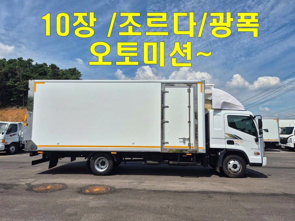 올뉴마이티 3.5톤 냉동탑 투냉 조르다