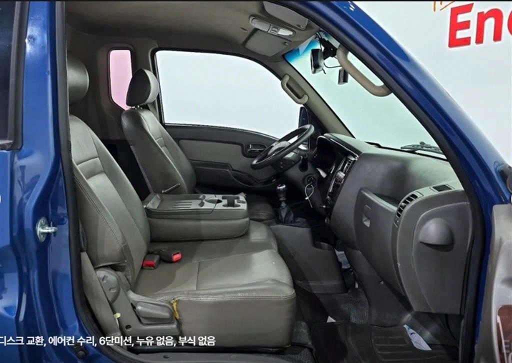 포터2 1톤 카고