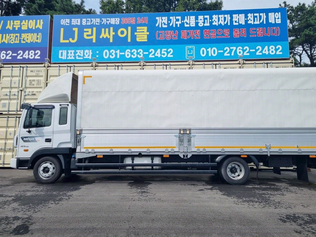 메가트럭 단바리 윙바디 4.5톤 수동