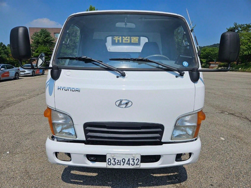 홈로리 마이티큐티
