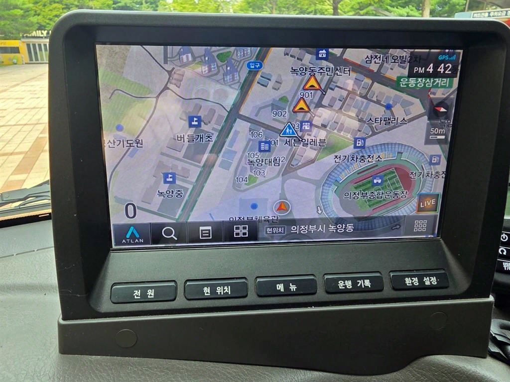 포터2 1톤 냉동탑