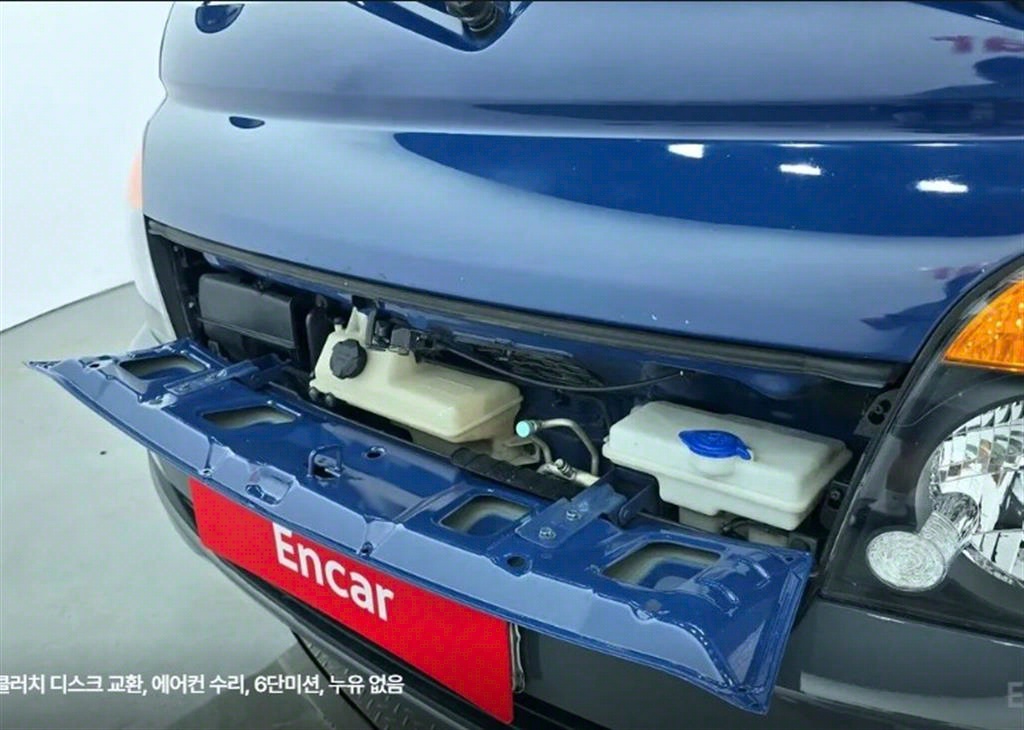 포터2 1톤 카고