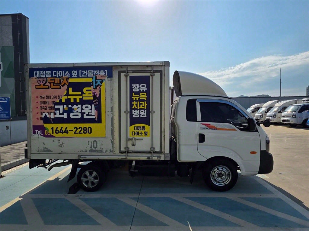 봉고3 1톤 표준탑