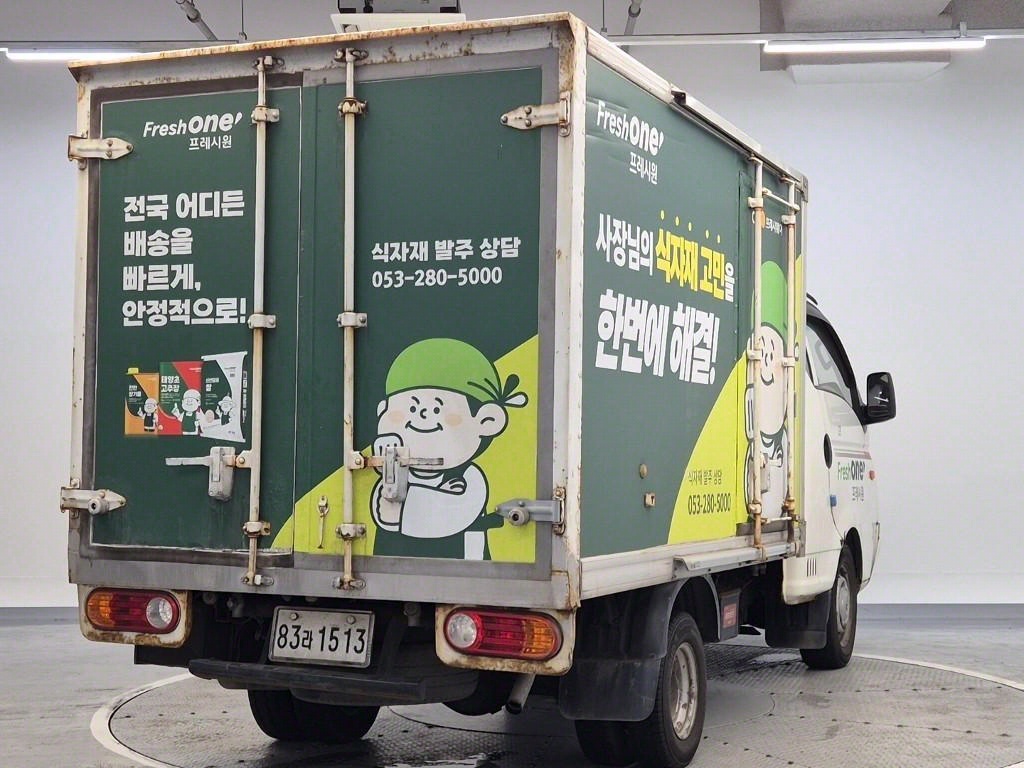 포터2 1톤 냉동탑