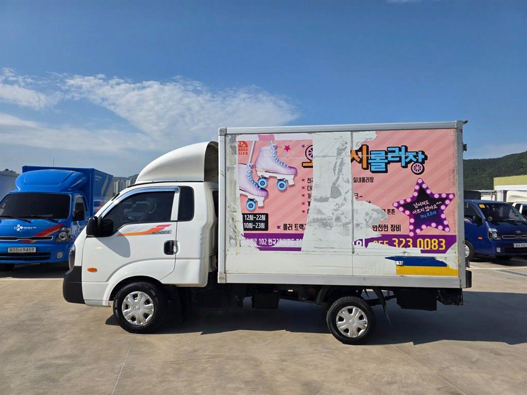 봉고3 1톤 표준탑