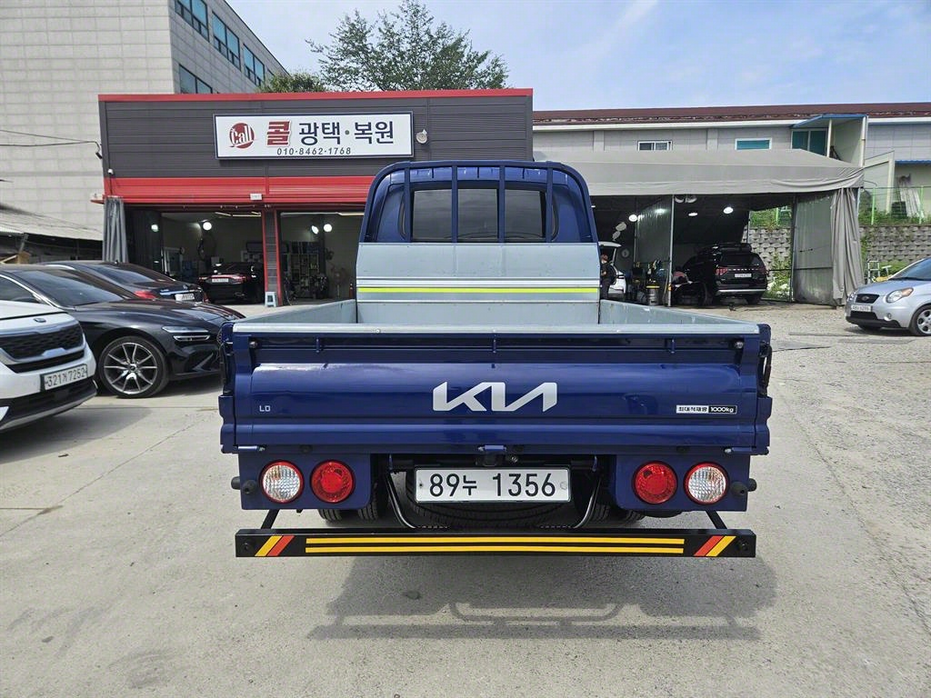 봉고3 1톤 카고