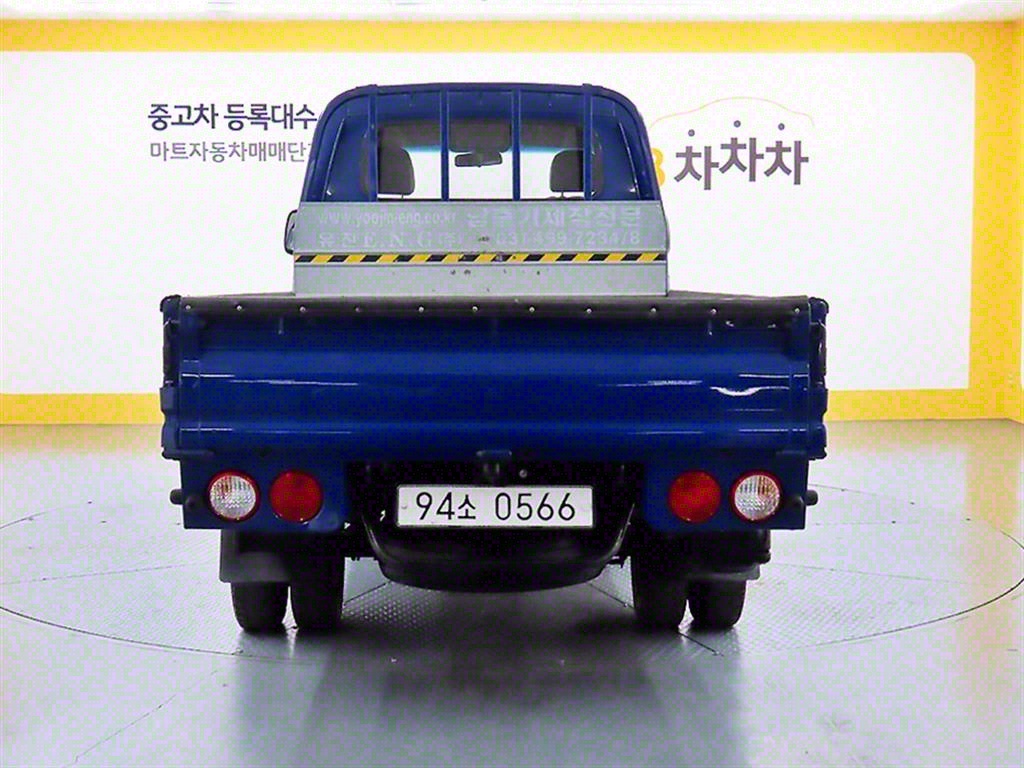 봉고3 1톤 카고