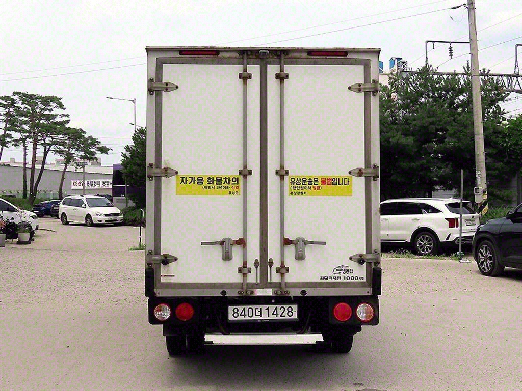 봉고3 1톤 냉동탑