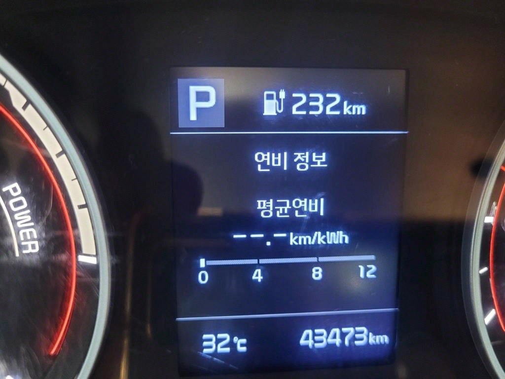 봉고3 1톤 표준탑 전기