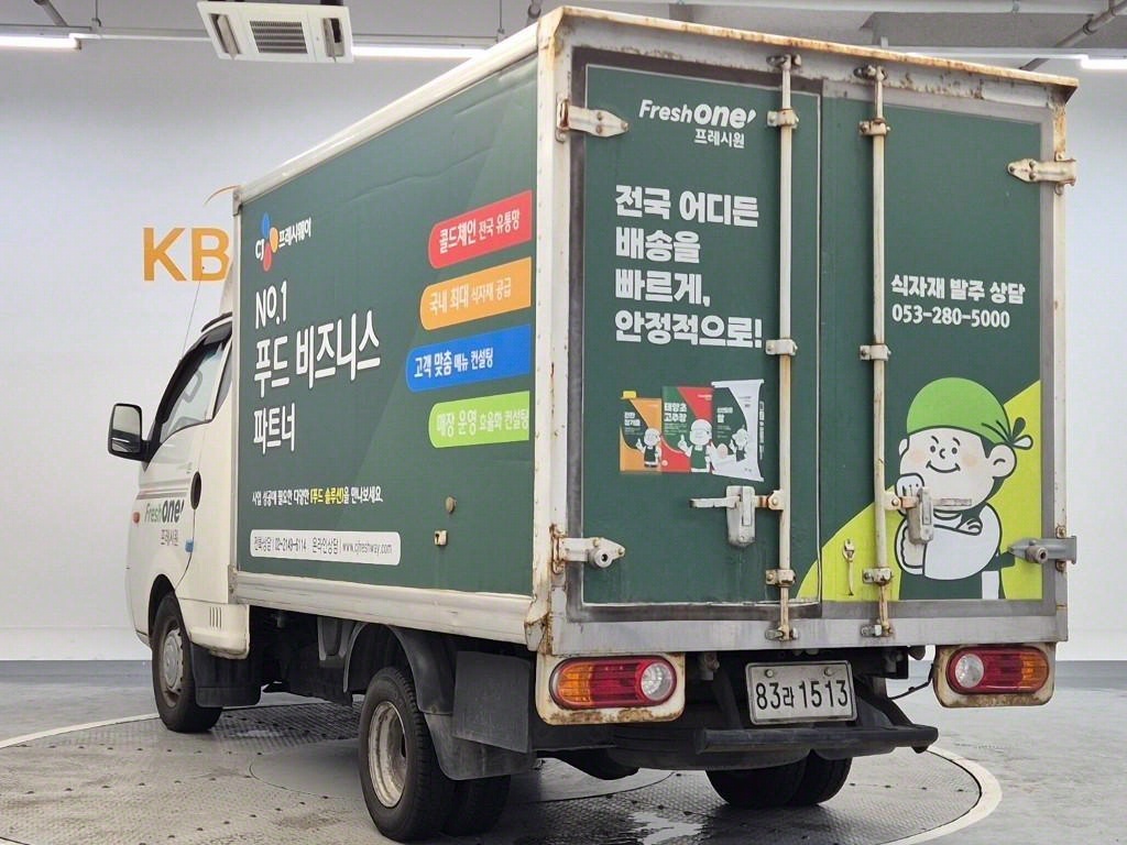 포터2 1톤 냉동탑
