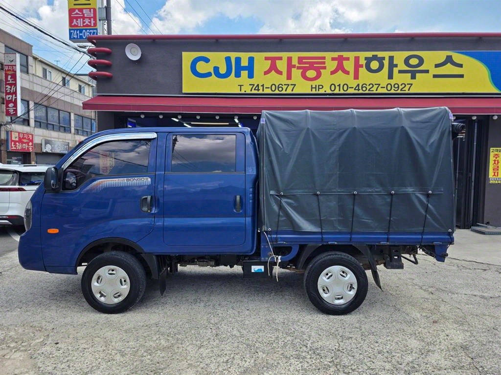 봉고3 1톤 포장탑