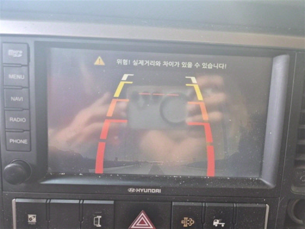 현대 올뉴마이티 2.5톤 냉동탑 투냉