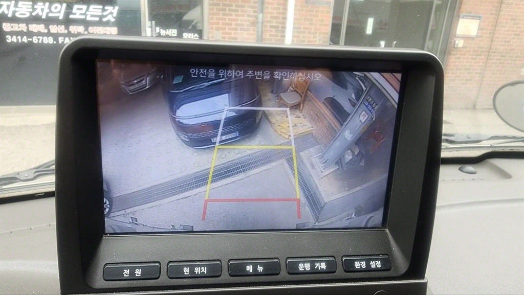 포터2 1톤 표준탑