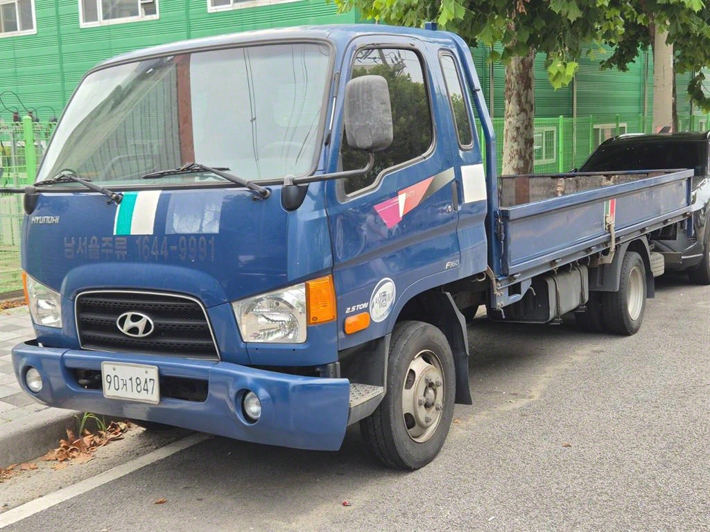 이마이티 2.5톤 카고