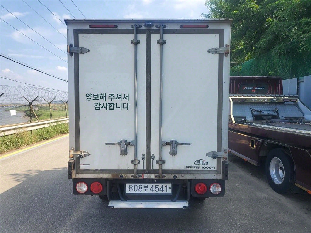 봉고3 1톤 표준탑
