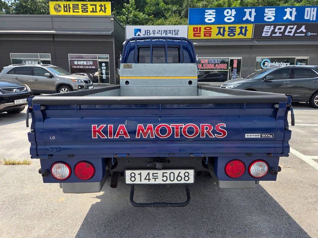 기아 봉고3 1.2톤 카고