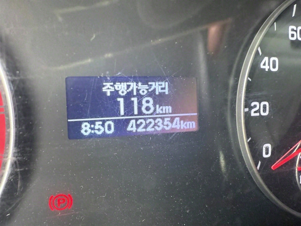 올뉴마이티 2.5톤 윙바디