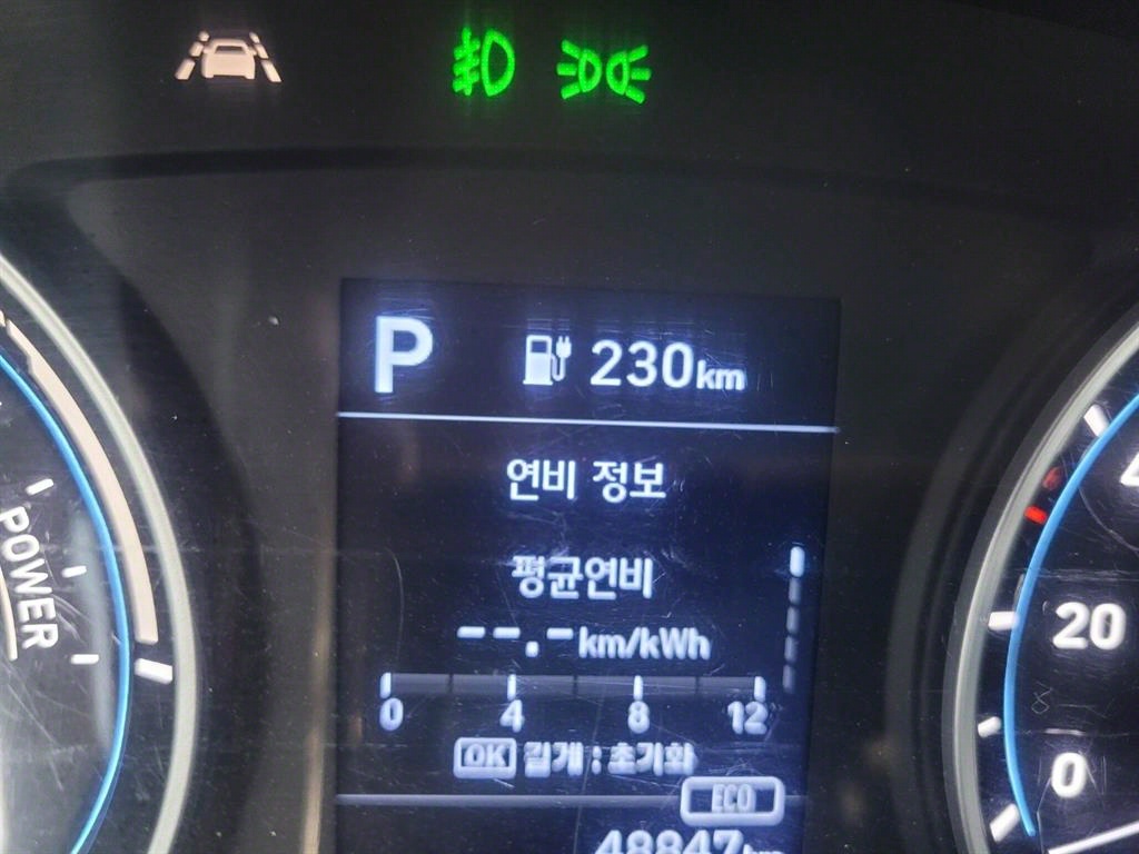 현대 포터2 1톤 표준탑 전기