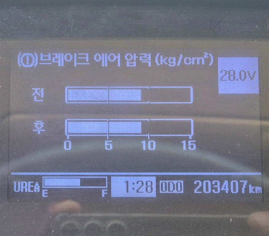 현대 메가트럭 와이드캡 300 윙바디 7.5톤 수동