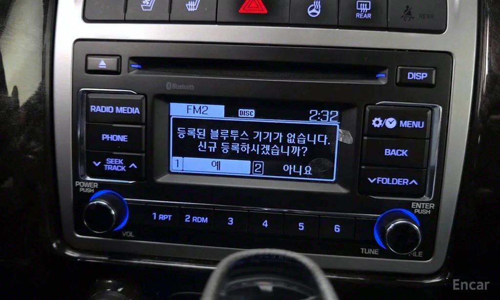 현대 포터2 1톤 카고 더블캡