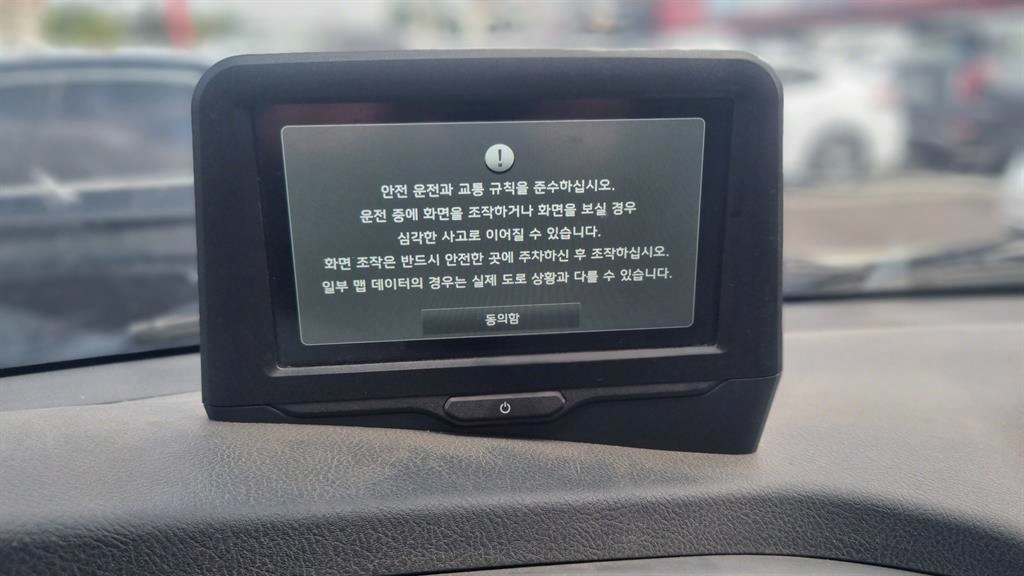 기아 봉고3 1톤 카고