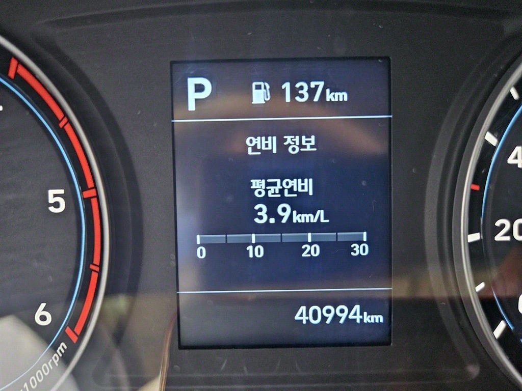 현대 포터2 1톤 카고 LPG