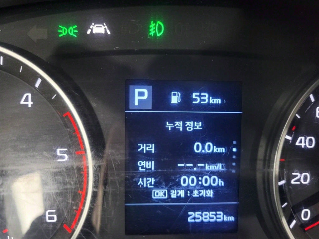 기아 봉고3 1톤 저상탑