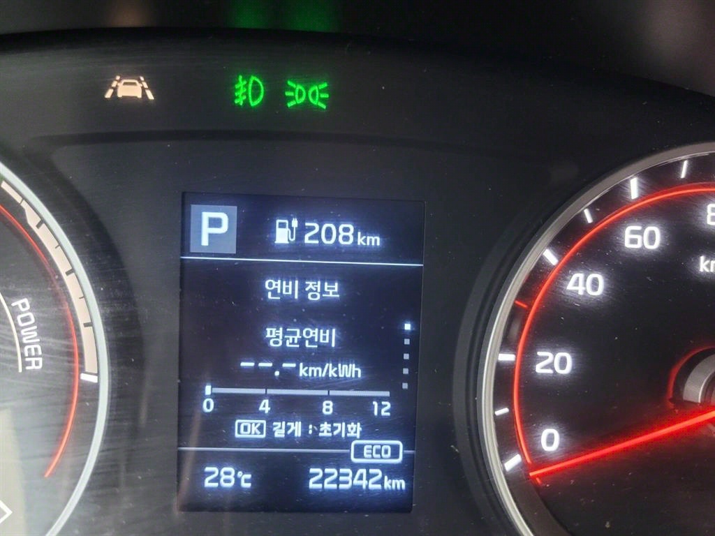 기아 봉고3 1톤 표준탑 전기
