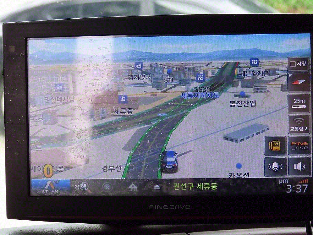현대 메가트럭 단바리 카고 4.5톤 수동