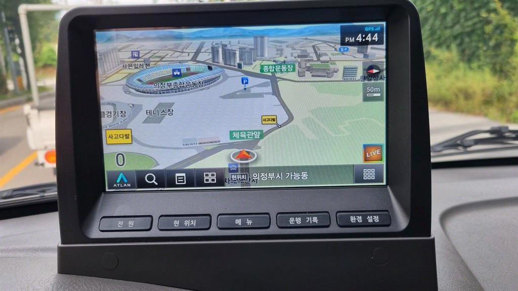 현대 포터2 1톤 윙바디