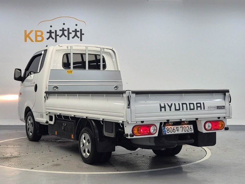 현대 포터2 1톤 카고 LPG