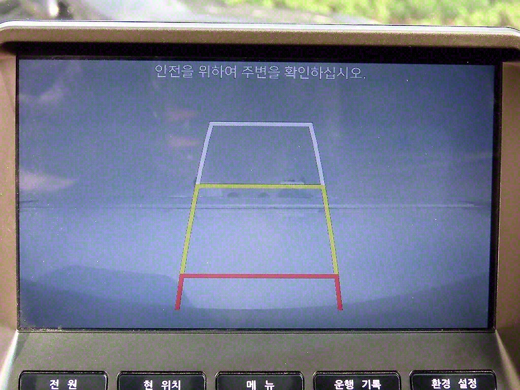 현대 포터2 1톤 표준탑