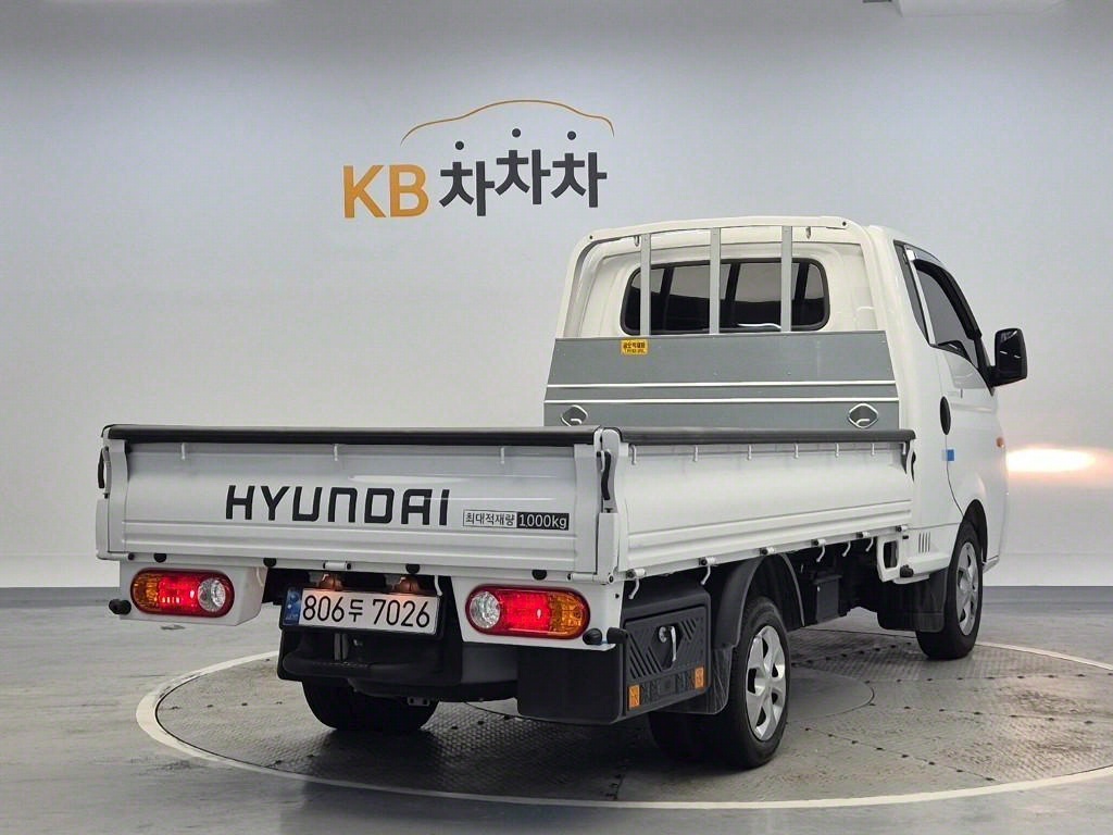 현대 포터2 1톤 카고 LPG