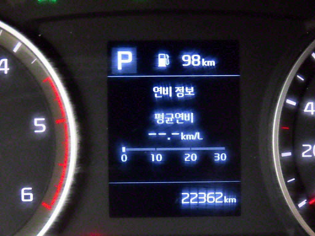 기아 봉고3 1톤 카고