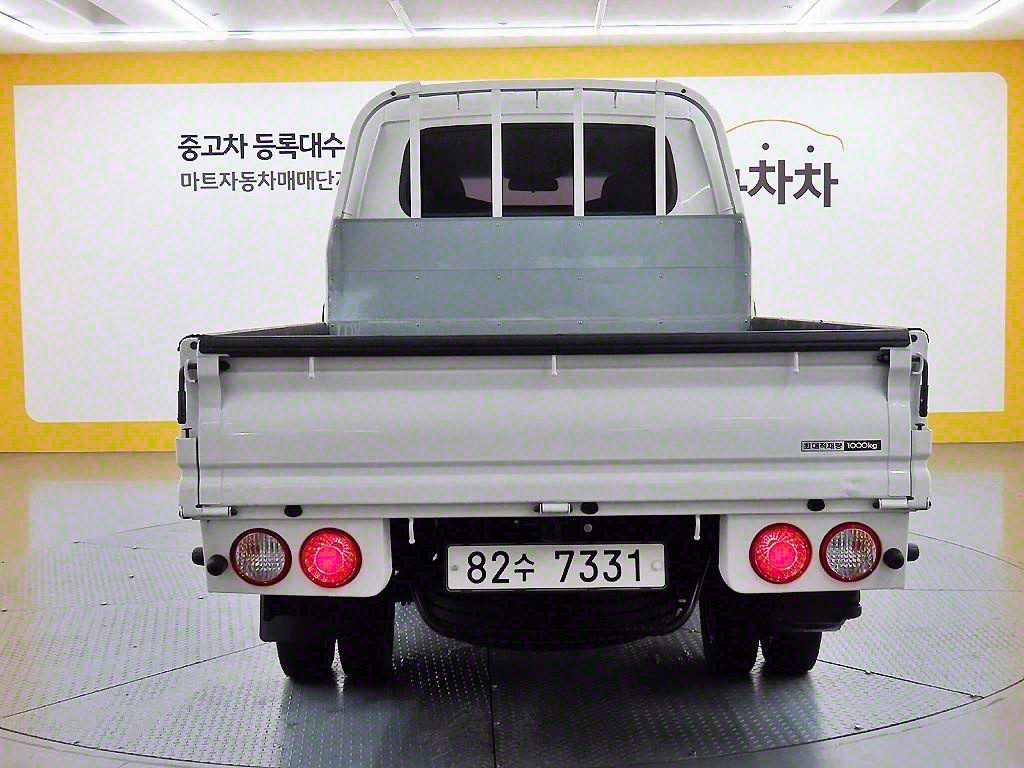 기아 봉고3 1톤 카고