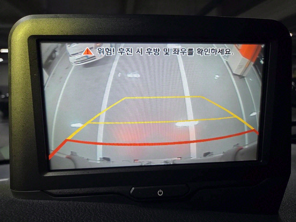기아 봉고3 1톤 냉동탑