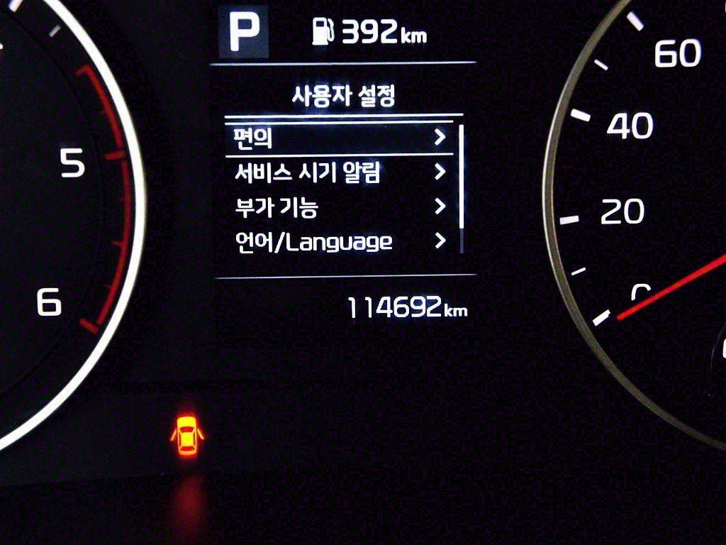 기아 봉고3 1톤 카고