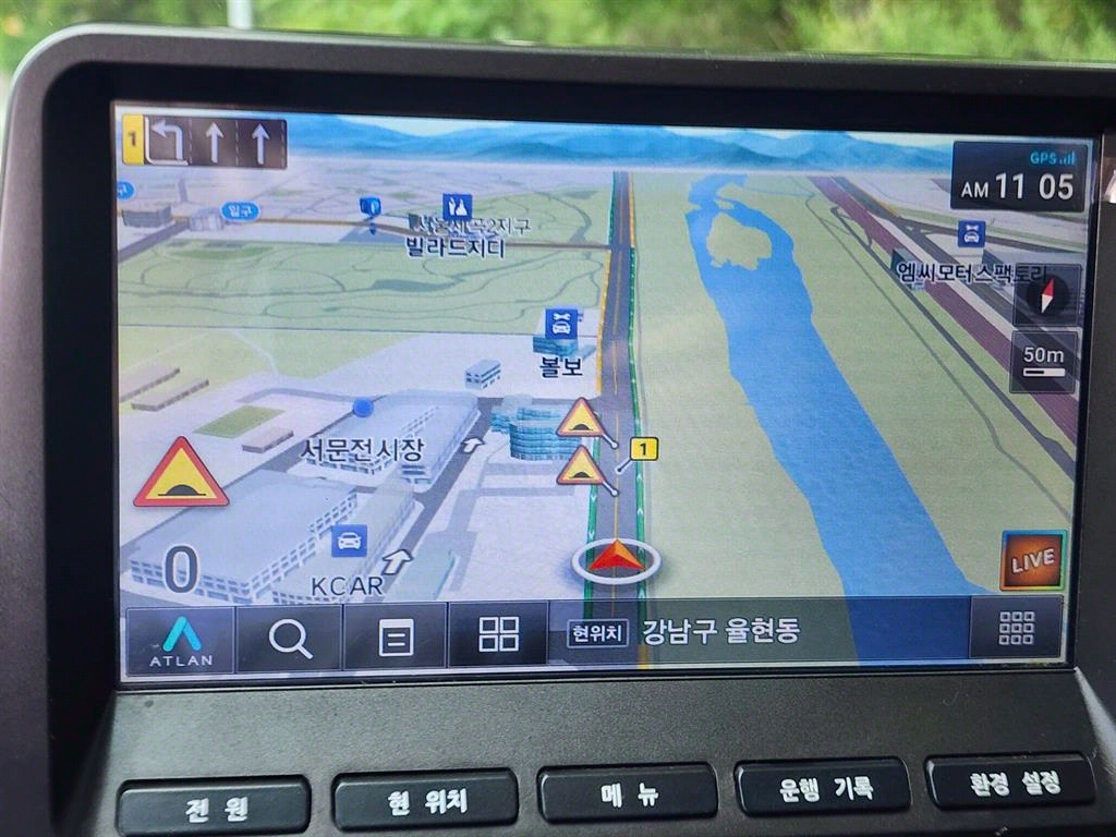현대 포터2 1톤 냉동탑