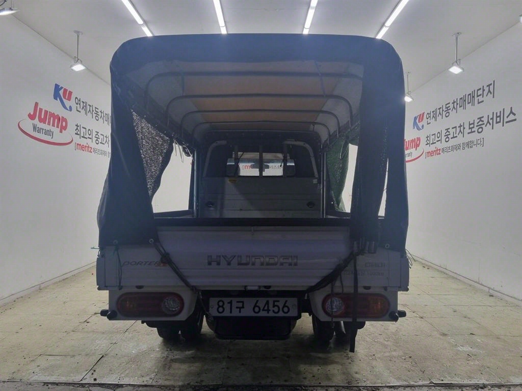 현대 포터2 1톤 포장탑