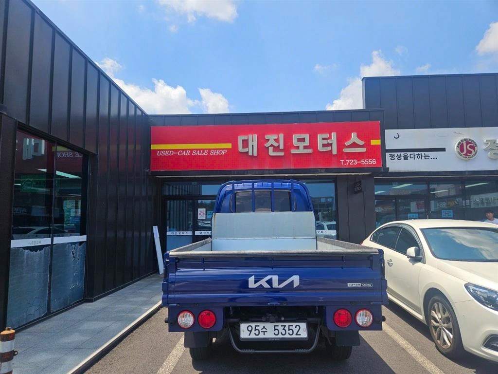 기아 봉고3 1톤 카고