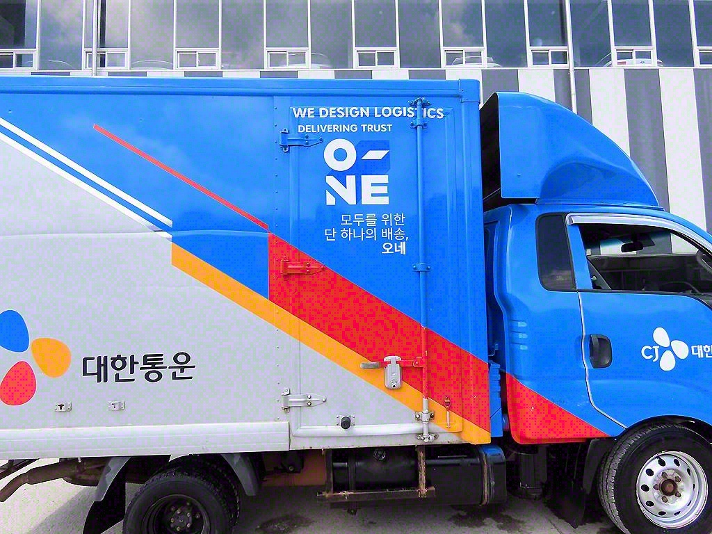 기아 봉고3 1톤 표준탑