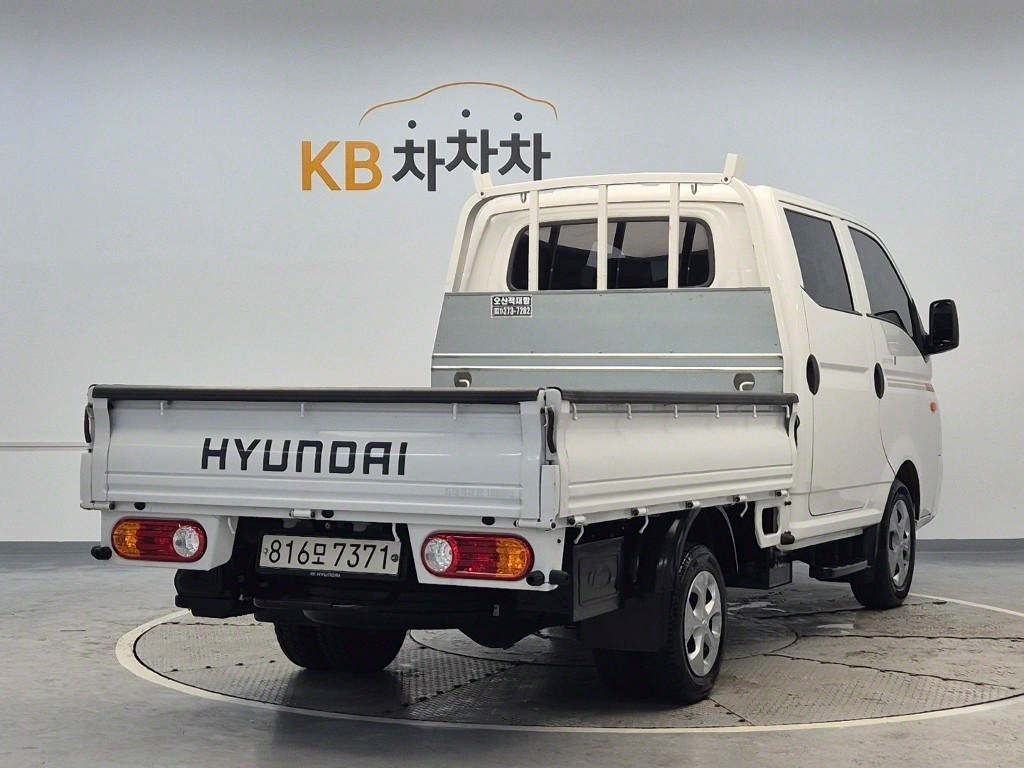 현대 포터2 1톤 카고