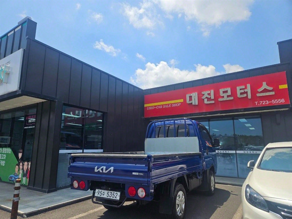 기아 봉고3 1톤 카고
