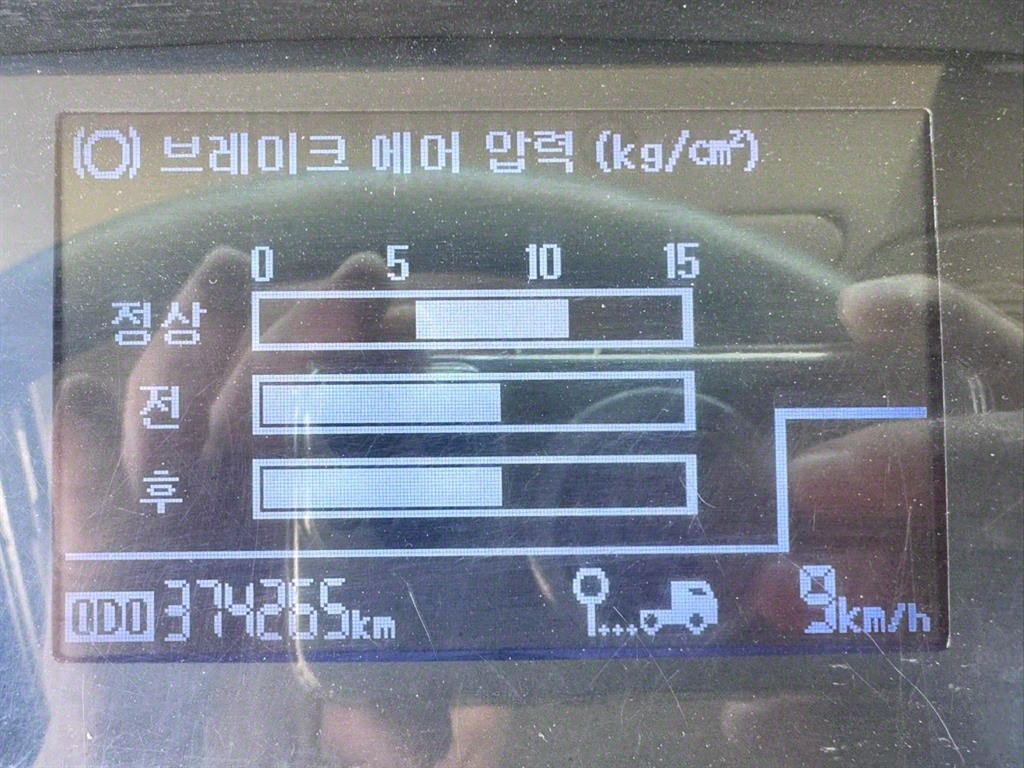 현대 메가트럭 카고 4.5톤 수동