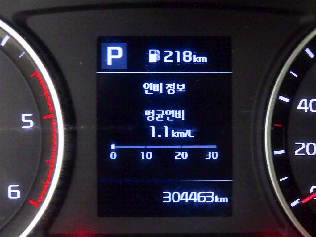 기아 봉고3 1톤 카고