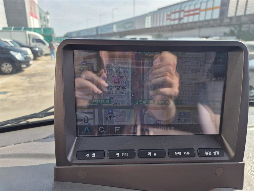 현대 포터2 1톤 냉동탑 트윈컴프