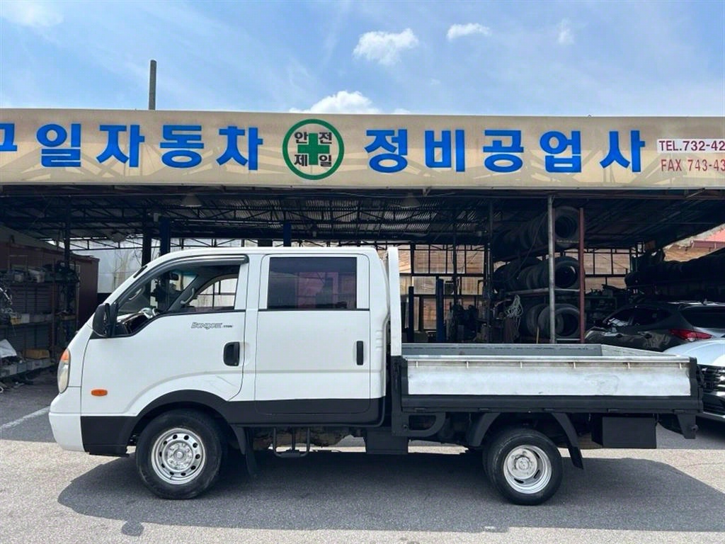 기아 봉고3 1톤 카고