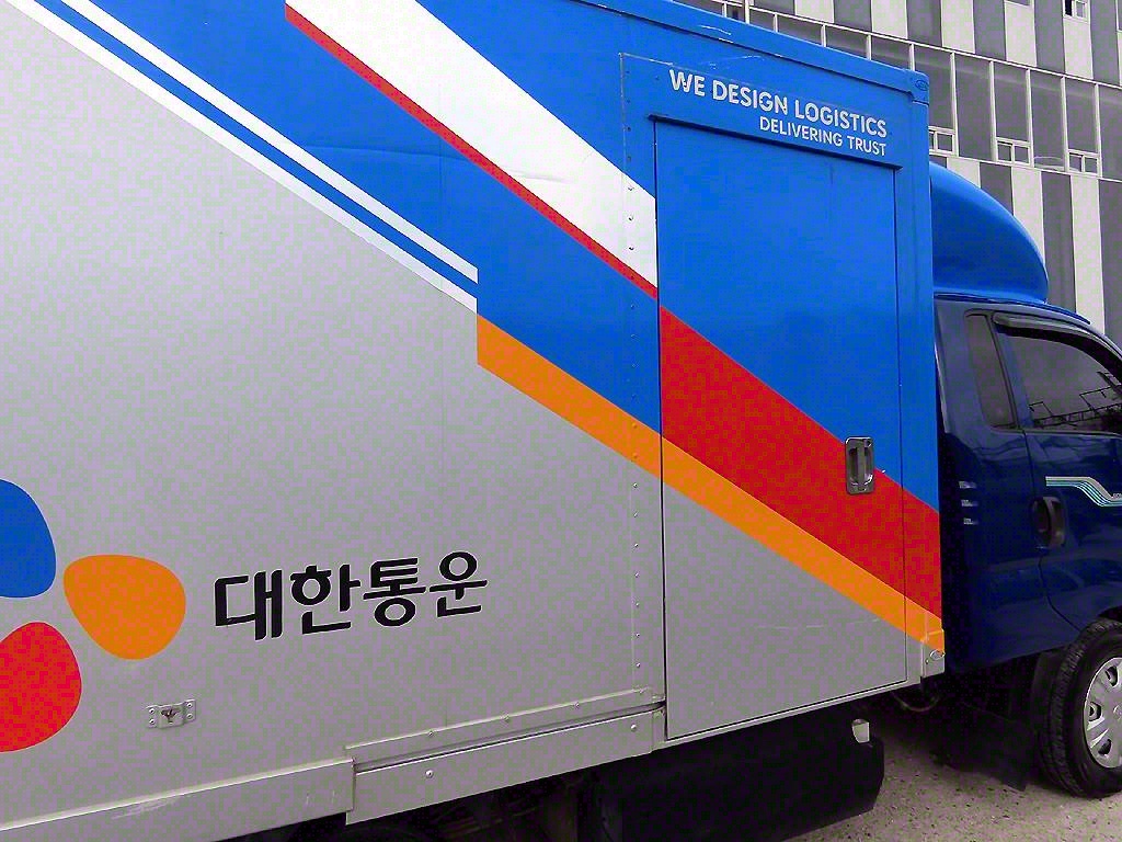 기아 봉고3 1톤 표준탑 전기