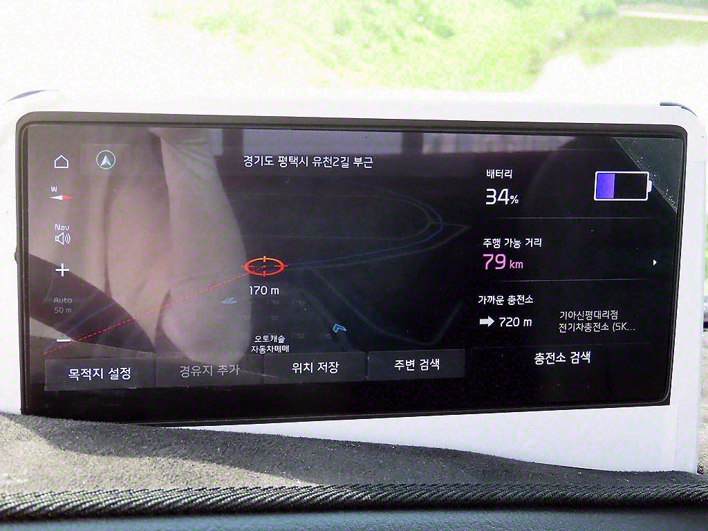 기아 봉고3 0.8톤 카고 전기